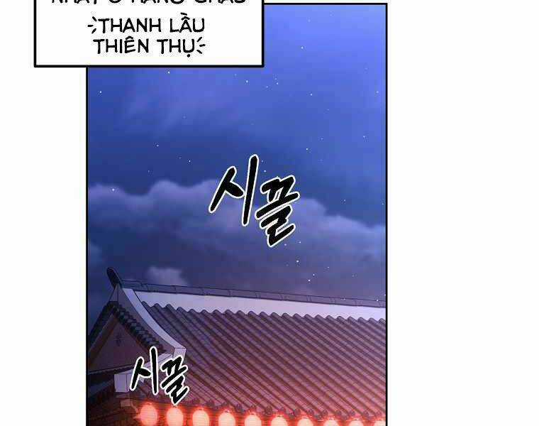 Sự Chuyển Sinh Vào Võ Lâm Thế Gia Của Ranker Chapter 32 trang 1