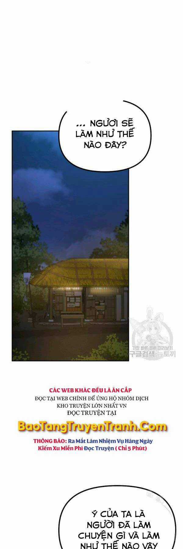 Sự Chuyển Sinh Vào Võ Lâm Thế Gia Của Ranker Chapter 36 trang 0