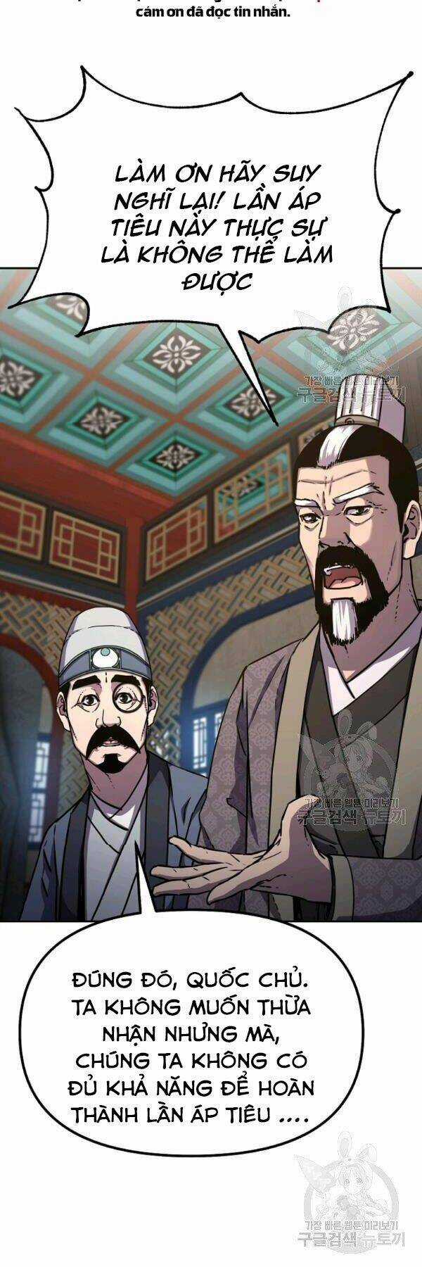 Sự Chuyển Sinh Vào Võ Lâm Thế Gia Của Ranker Chapter 37 trang 1