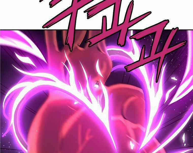 Sự Chuyển Sinh Vào Võ Lâm Thế Gia Của Ranker Chapter 4 trang 107