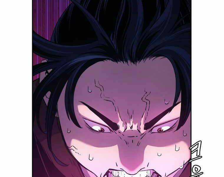 Sự Chuyển Sinh Vào Võ Lâm Thế Gia Của Ranker Chapter 4 trang 119