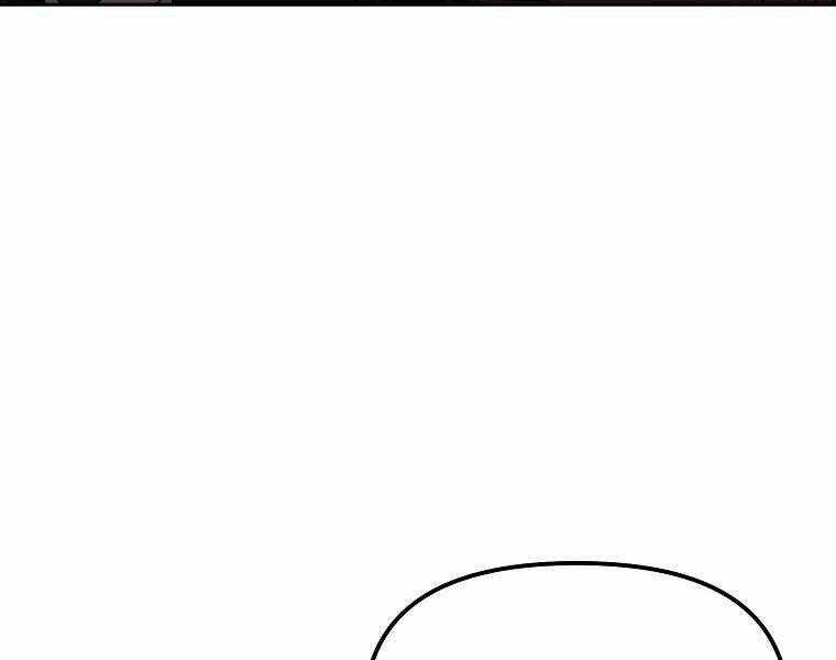 Sự Chuyển Sinh Vào Võ Lâm Thế Gia Của Ranker Chapter 4 trang 166