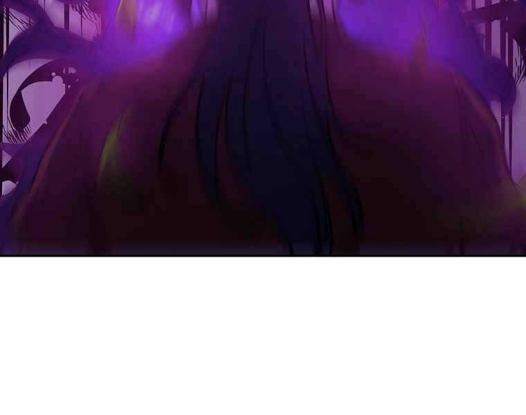 Sự Chuyển Sinh Vào Võ Lâm Thế Gia Của Ranker Chapter 4 trang 201