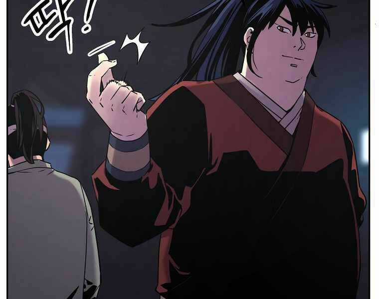 Sự Chuyển Sinh Vào Võ Lâm Thế Gia Của Ranker Chapter 4 trang 51