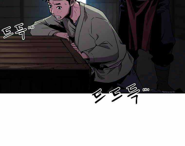 Sự Chuyển Sinh Vào Võ Lâm Thế Gia Của Ranker Chapter 4 trang 7