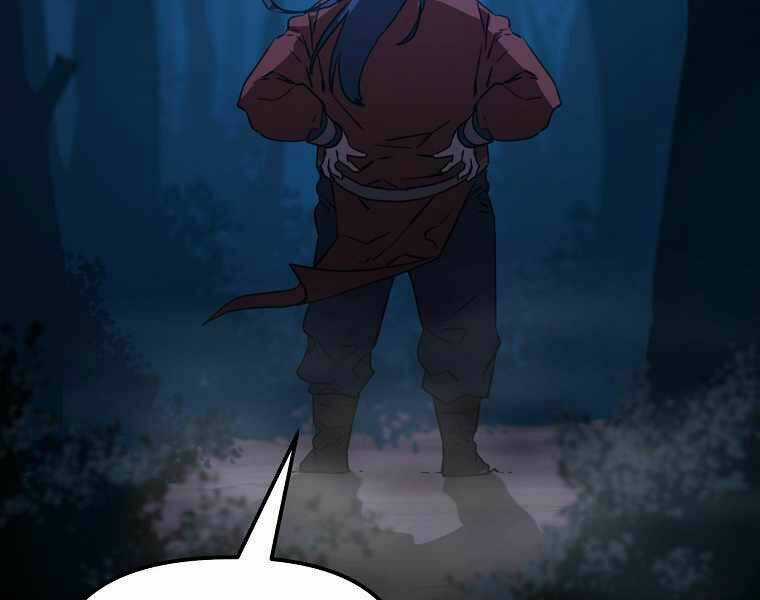 Sự Chuyển Sinh Vào Võ Lâm Thế Gia Của Ranker Chapter 4 trang 71