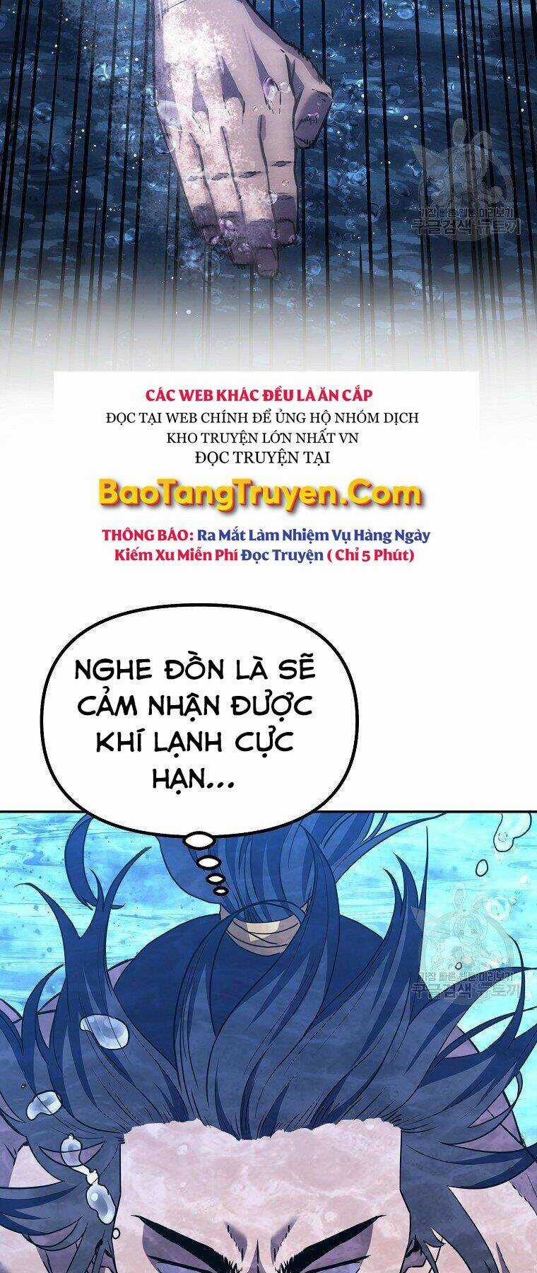 Sự Chuyển Sinh Vào Võ Lâm Thế Gia Của Ranker Chapter 40 trang 1