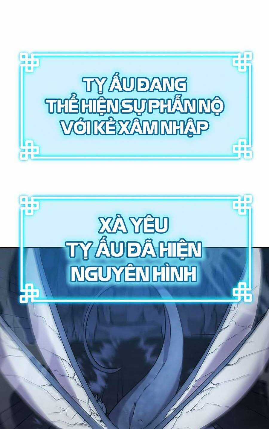 Sự Chuyển Sinh Vào Võ Lâm Thế Gia Của Ranker Chapter 43 trang 1
