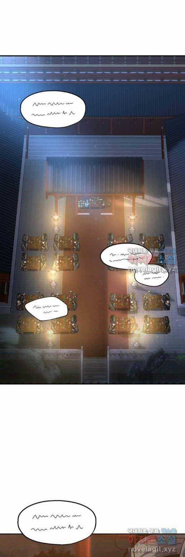 Sự Chuyển Sinh Vào Võ Lâm Thế Gia Của Ranker Chapter 48 trang 0