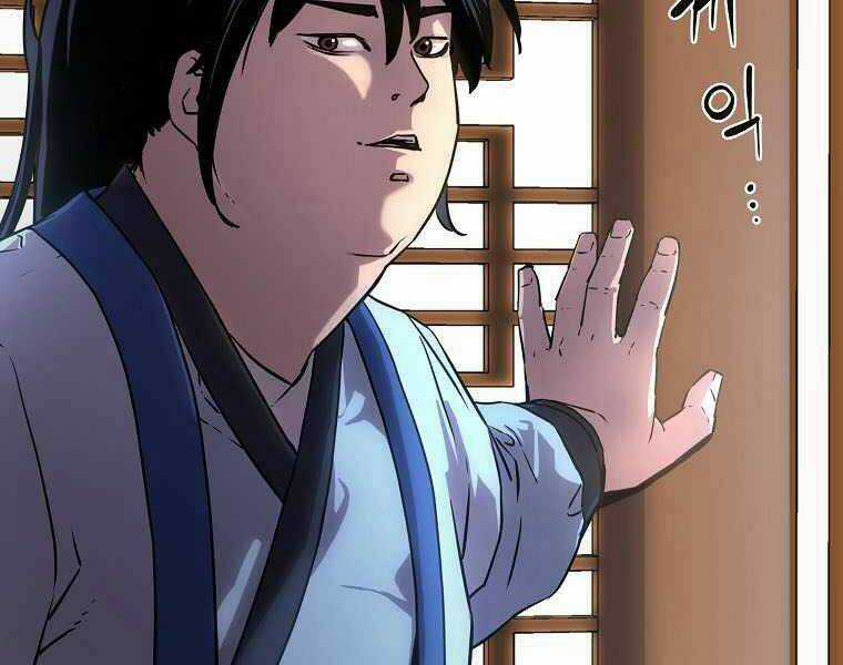 Sự Chuyển Sinh Vào Võ Lâm Thế Gia Của Ranker Chapter 5 trang 131