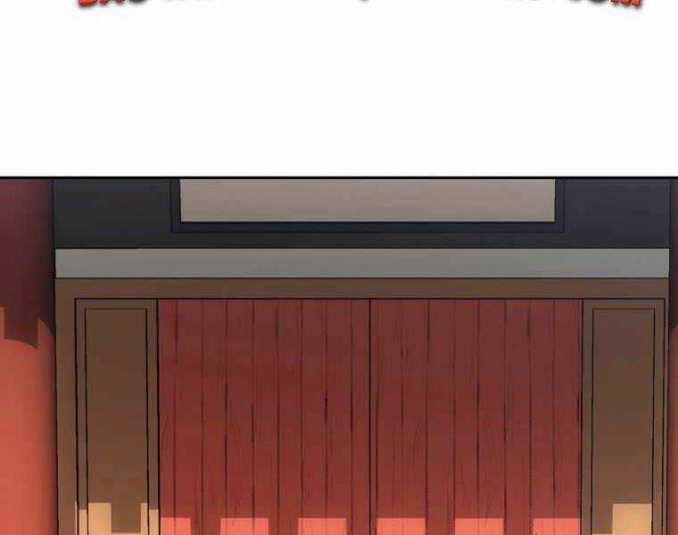 Sự Chuyển Sinh Vào Võ Lâm Thế Gia Của Ranker Chapter 5 trang 157