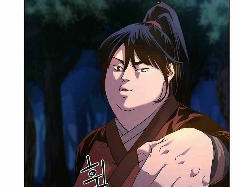 Sự Chuyển Sinh Vào Võ Lâm Thế Gia Của Ranker Chapter 5 trang 19