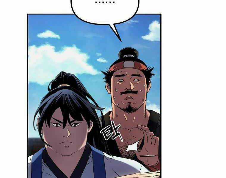 Sự Chuyển Sinh Vào Võ Lâm Thế Gia Của Ranker Chapter 5 trang 190