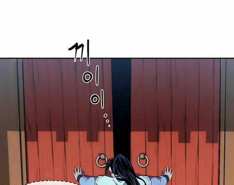 Sự Chuyển Sinh Vào Võ Lâm Thế Gia Của Ranker Chapter 5 trang 192