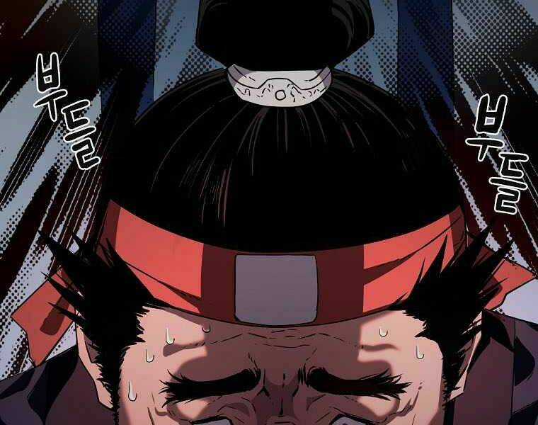 Sự Chuyển Sinh Vào Võ Lâm Thế Gia Của Ranker Chapter 5 trang 200