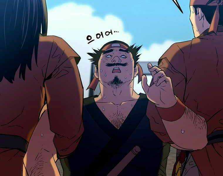 Sự Chuyển Sinh Vào Võ Lâm Thế Gia Của Ranker Chapter 5 trang 210