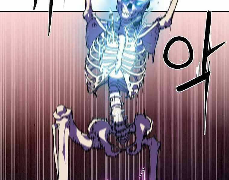 Sự Chuyển Sinh Vào Võ Lâm Thế Gia Của Ranker Chapter 5 trang 26