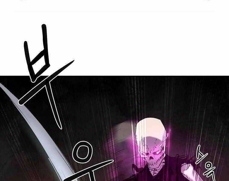 Sự Chuyển Sinh Vào Võ Lâm Thế Gia Của Ranker Chapter 5 trang 29