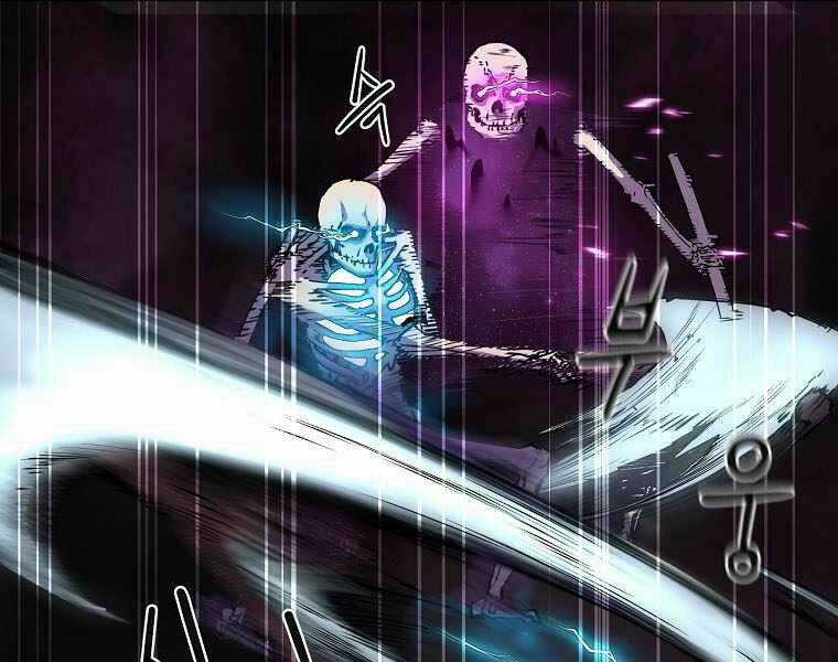 Sự Chuyển Sinh Vào Võ Lâm Thế Gia Của Ranker Chapter 5 trang 34