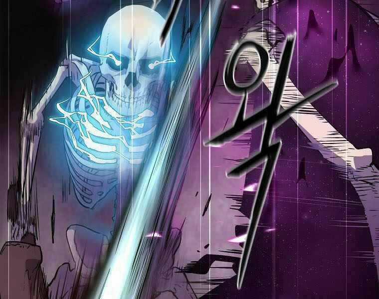 Sự Chuyển Sinh Vào Võ Lâm Thế Gia Của Ranker Chapter 5 trang 36