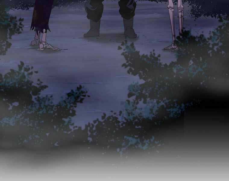 Sự Chuyển Sinh Vào Võ Lâm Thế Gia Của Ranker Chapter 5 trang 5