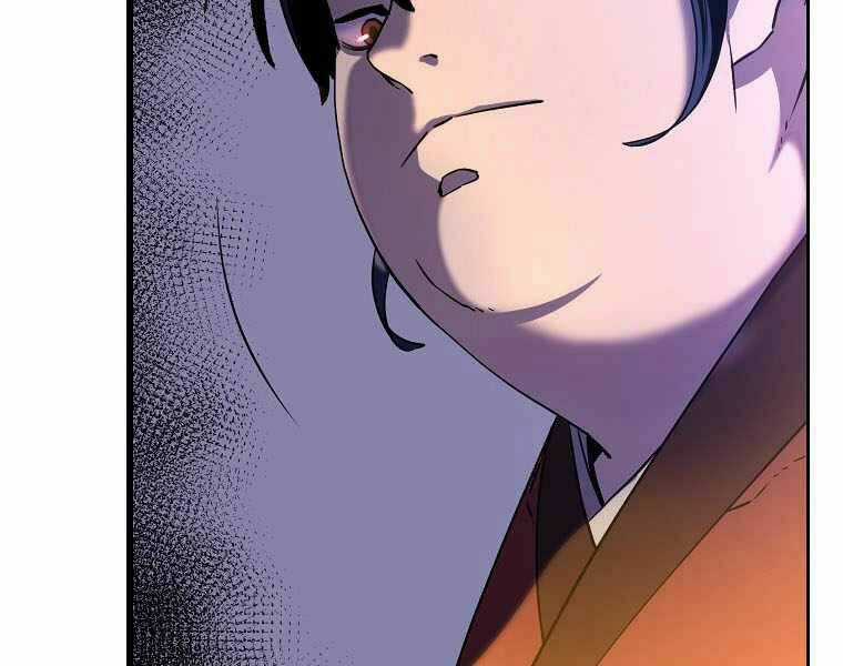 Sự Chuyển Sinh Vào Võ Lâm Thế Gia Của Ranker Chapter 5 trang 82