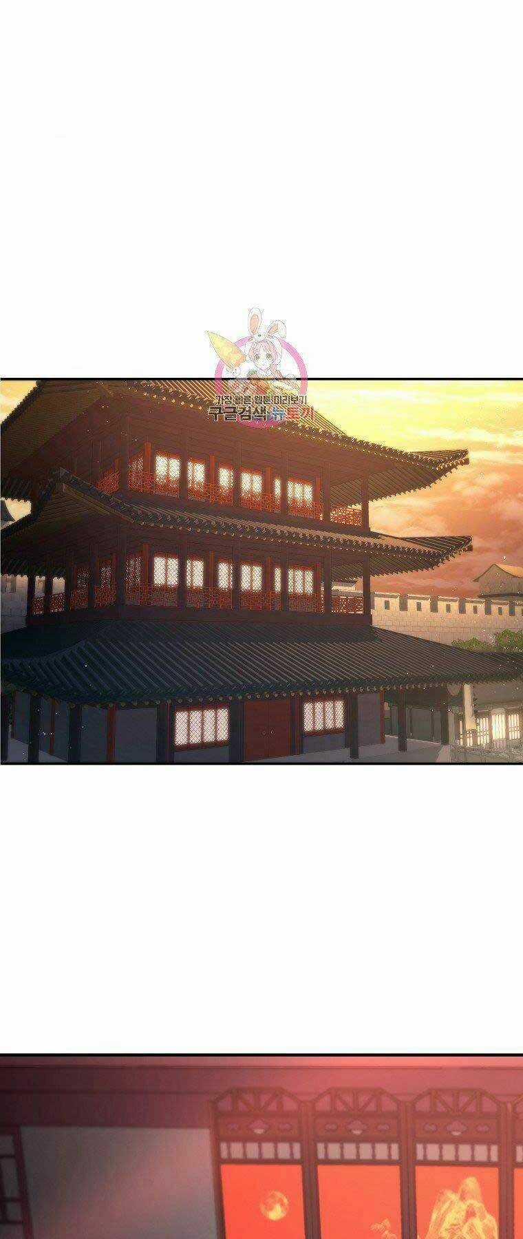 Sự Chuyển Sinh Vào Võ Lâm Thế Gia Của Ranker Chapter 56 trang 0