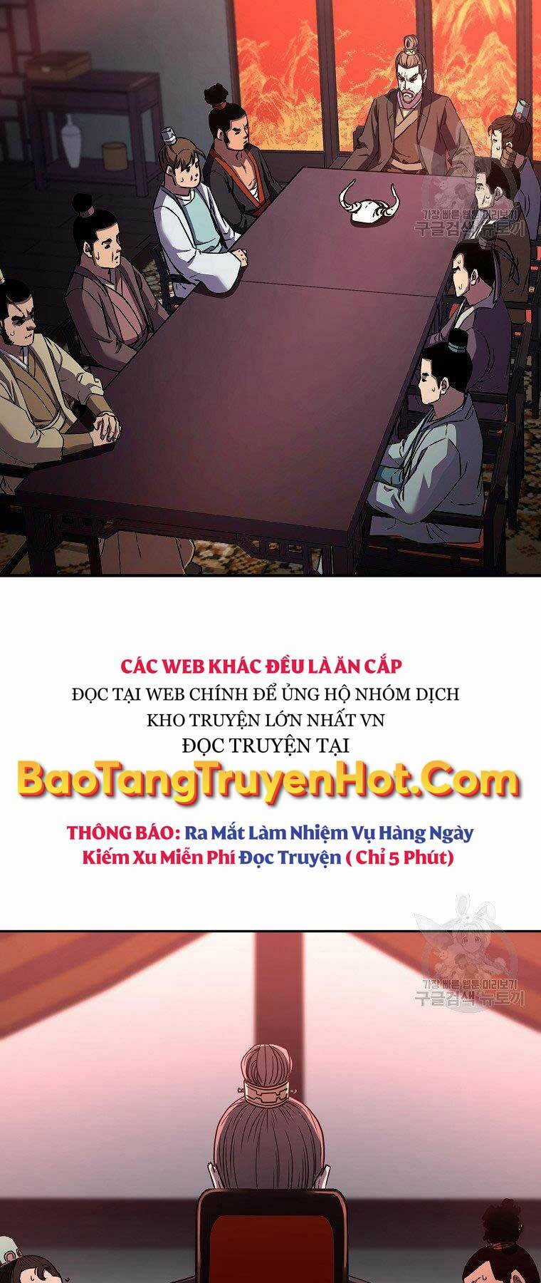 Sự Chuyển Sinh Vào Võ Lâm Thế Gia Của Ranker Chapter 56 trang 1