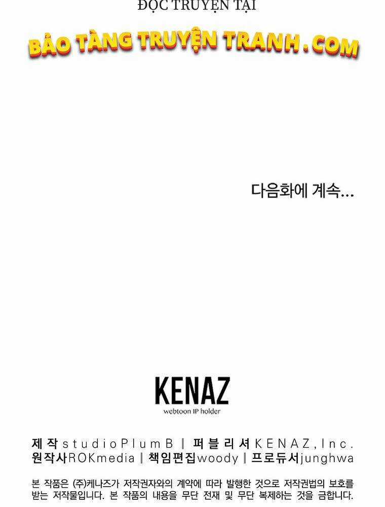 Sự Chuyển Sinh Vào Võ Lâm Thế Gia Của Ranker Chapter 6 trang 126