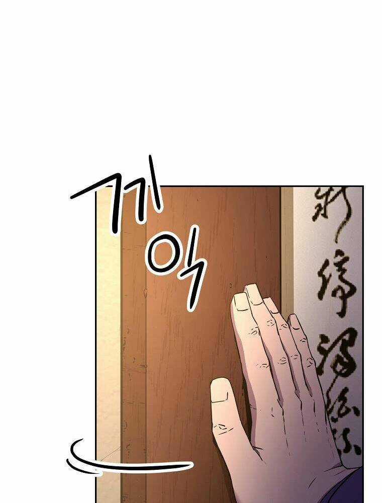 Sự Chuyển Sinh Vào Võ Lâm Thế Gia Của Ranker Chapter 6 trang 4