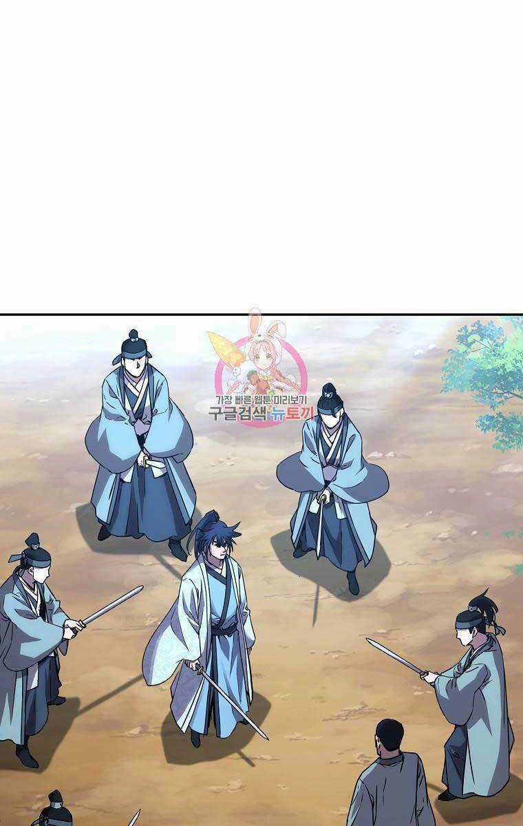 Sự Chuyển Sinh Vào Võ Lâm Thế Gia Của Ranker Chapter 68 trang 0