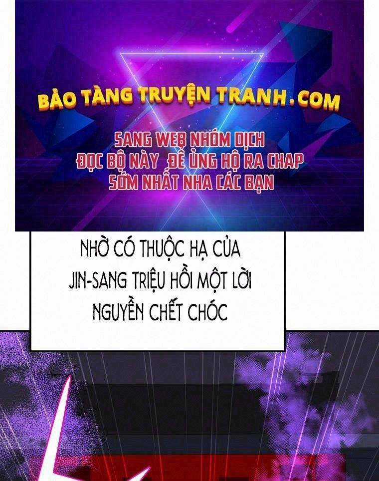 Sự Chuyển Sinh Vào Võ Lâm Thế Gia Của Ranker Chapter 7 trang 0