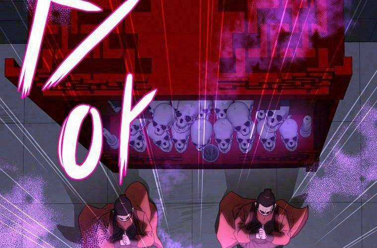 Sự Chuyển Sinh Vào Võ Lâm Thế Gia Của Ranker Chapter 7 trang 1