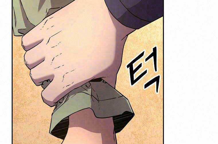 Sự Chuyển Sinh Vào Võ Lâm Thế Gia Của Ranker Chapter 8 trang 1