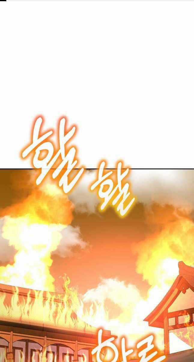 Sự Chuyển Sinh Vào Võ Lâm Thế Gia Của Ranker Chapter 81 trang 0