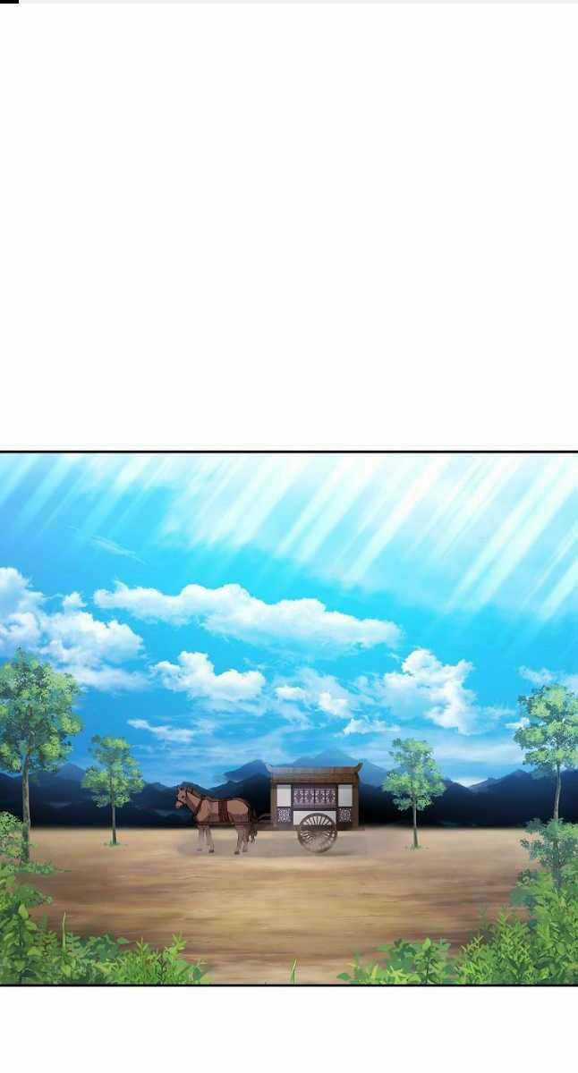 Sự Chuyển Sinh Vào Võ Lâm Thế Gia Của Ranker Chapter 84 trang 0