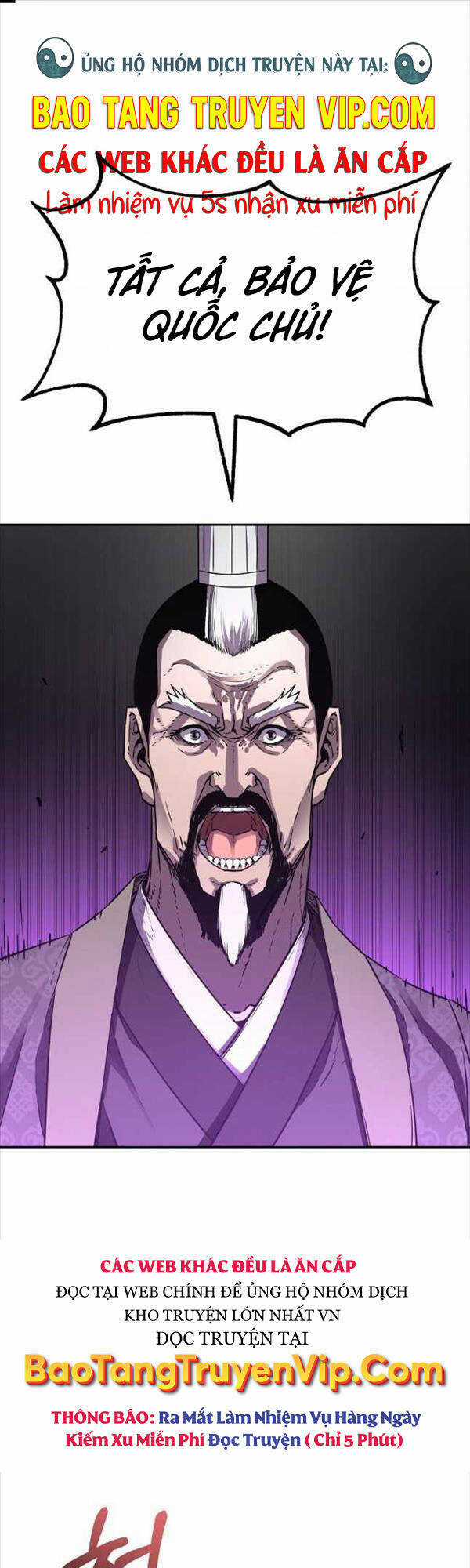 Sự Chuyển Sinh Vào Võ Lâm Thế Gia Của Ranker Chapter 85 trang 0