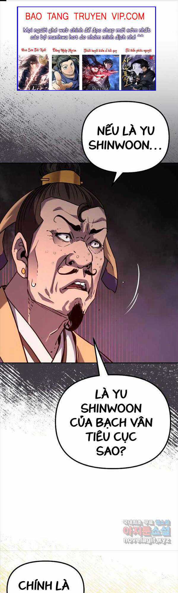 Sự Chuyển Sinh Vào Võ Lâm Thế Gia Của Ranker Chapter 87 trang 0