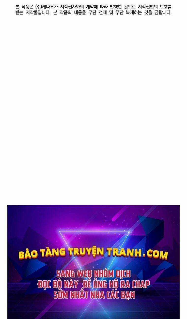 Sự Chuyển Sinh Vào Võ Lâm Thế Gia Của Ranker Chapter 9 trang 113