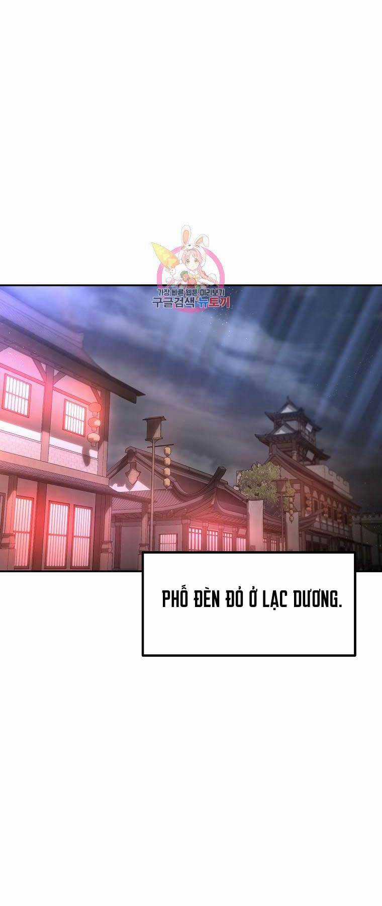 Sự Chuyển Sinh Vào Võ Lâm Thế Gia Của Ranker Chapter 91 trang 0