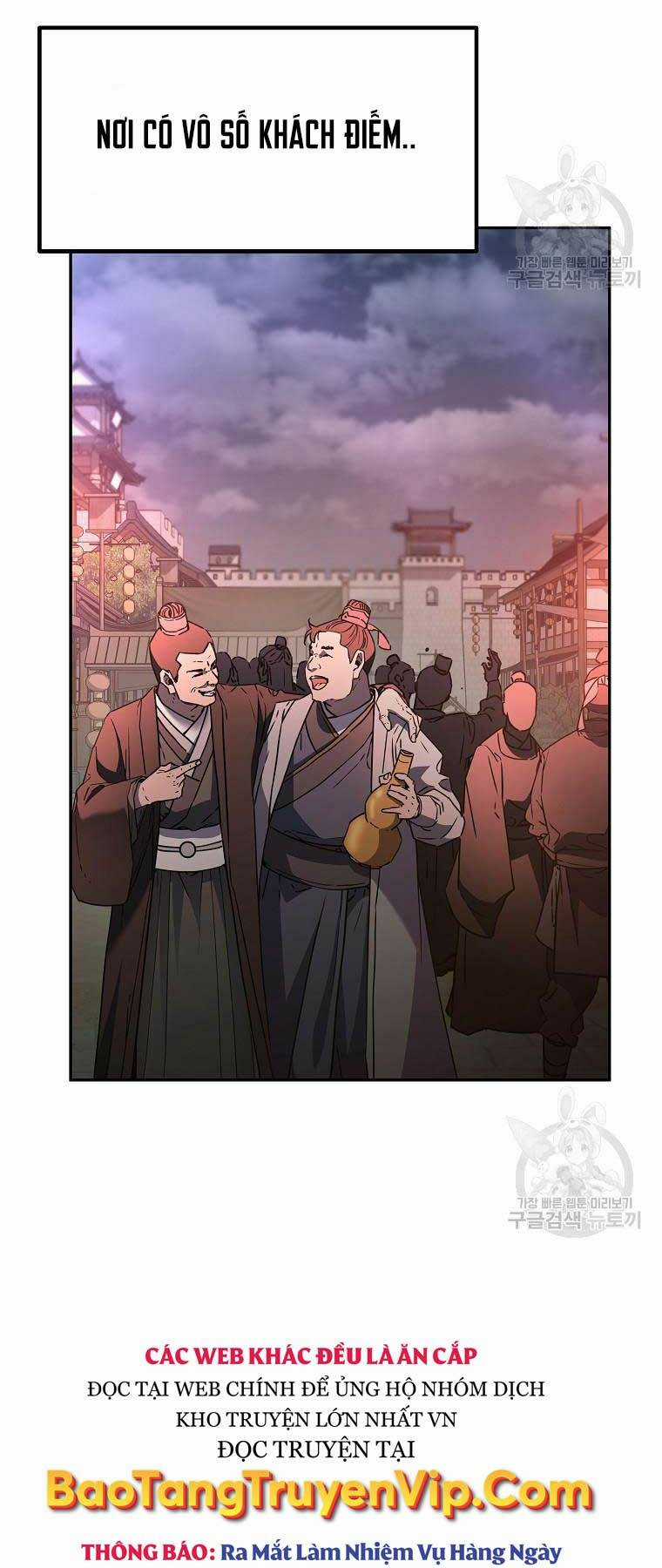 Sự Chuyển Sinh Vào Võ Lâm Thế Gia Của Ranker Chapter 91 trang 1
