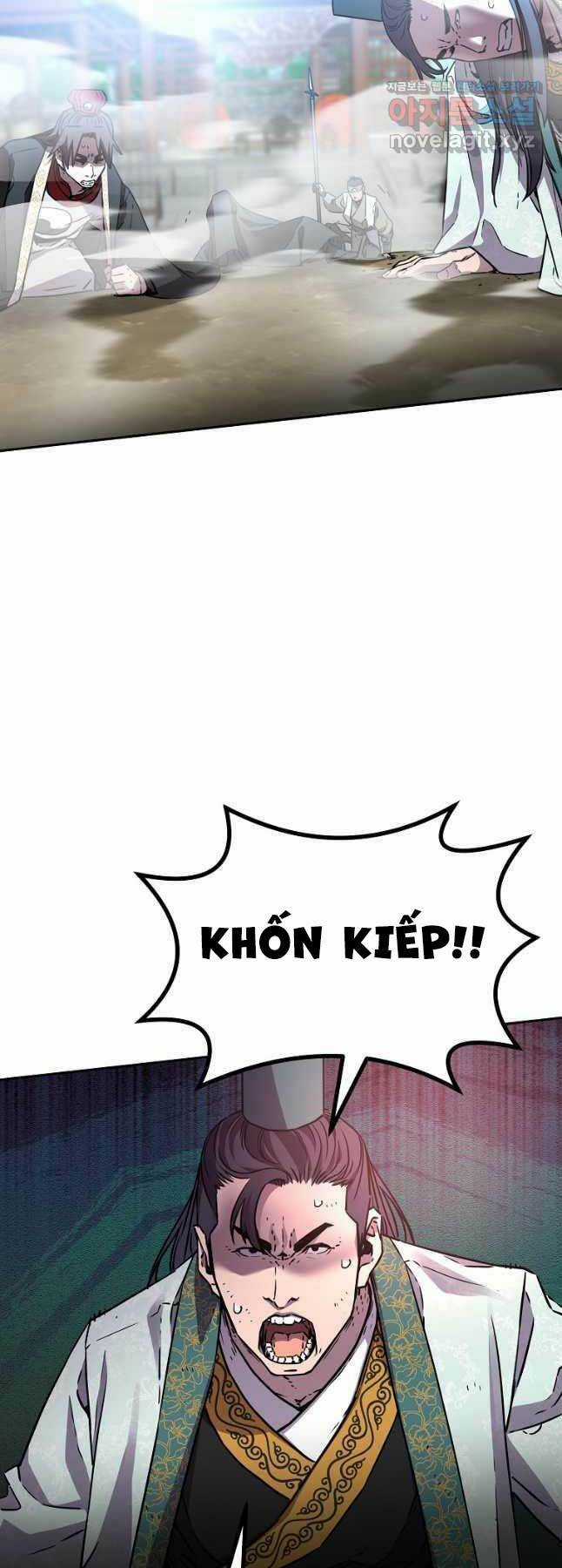 Sự Chuyển Sinh Vào Võ Lâm Thế Gia Của Ranker Chapter 96 trang 1