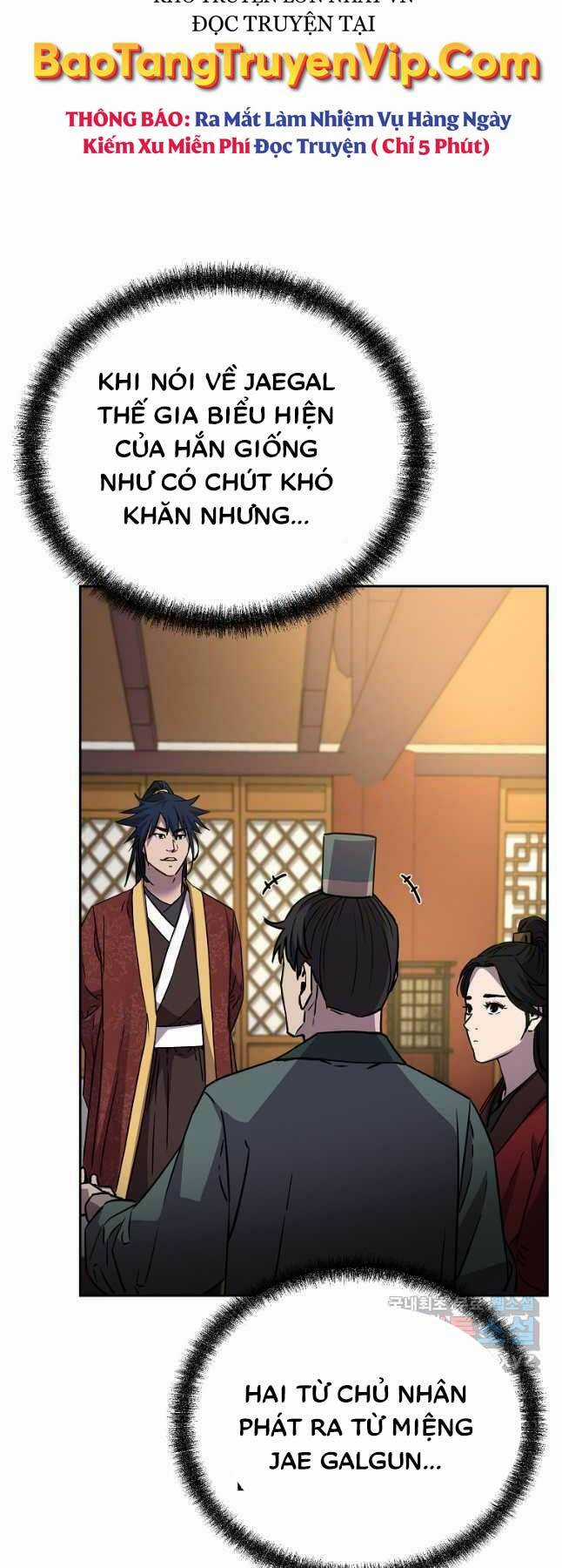 Sự Chuyển Sinh Vào Võ Lâm Thế Gia Của Ranker Chapter 97 trang 13