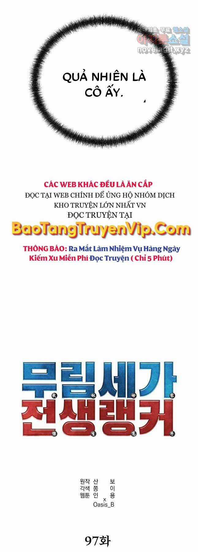 Sự Chuyển Sinh Vào Võ Lâm Thế Gia Của Ranker Chapter 97 trang 49