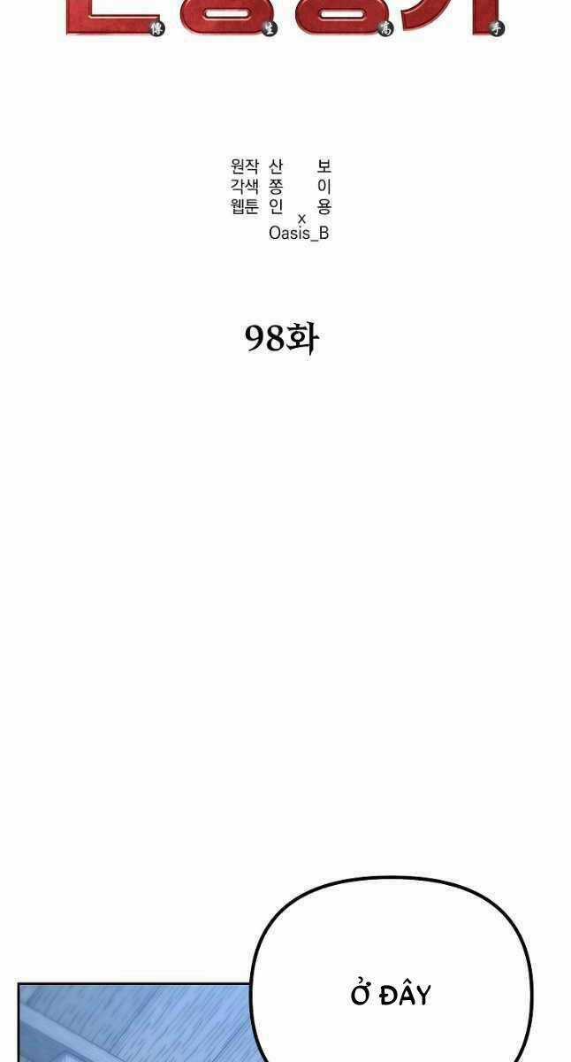 Sự Chuyển Sinh Vào Võ Lâm Thế Gia Của Ranker Chapter 98 trang 37