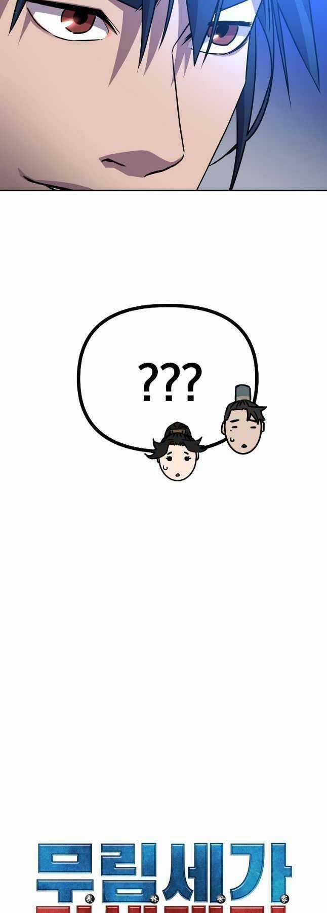 Sự Chuyển Sinh Vào Võ Lâm Thế Gia Của Ranker Chapter 99 trang 11