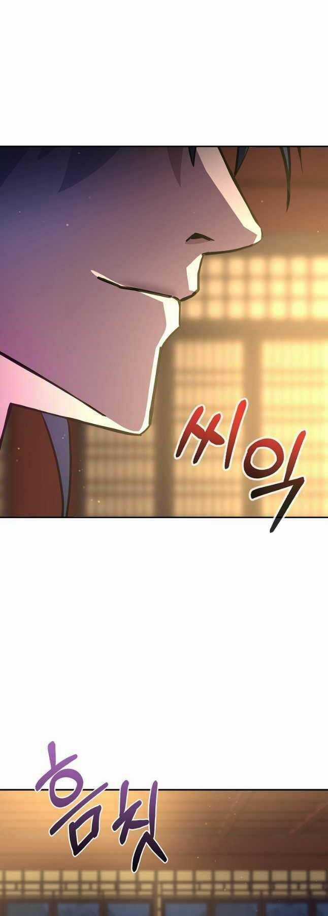 Sự Chuyển Sinh Vào Võ Lâm Thế Gia Của Ranker Chapter 99 trang 50