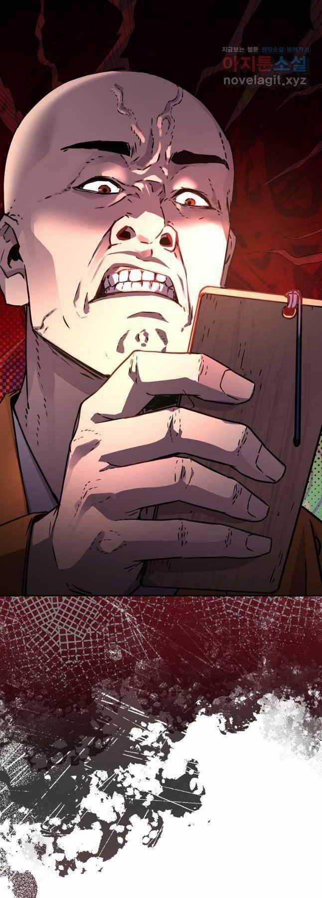 Sự Chuyển Sinh Vào Võ Lâm Thế Gia Của Ranker Chapter 99 trang 63