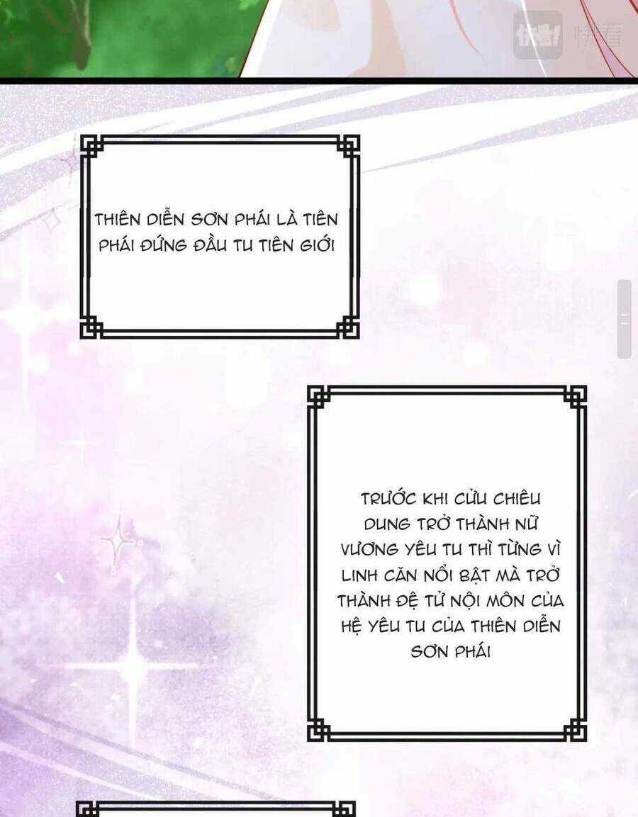 Sư Đệ Đáng Yêu Cư Nhiên Nhìn Trúng Ta Chapter 6 trang 43
