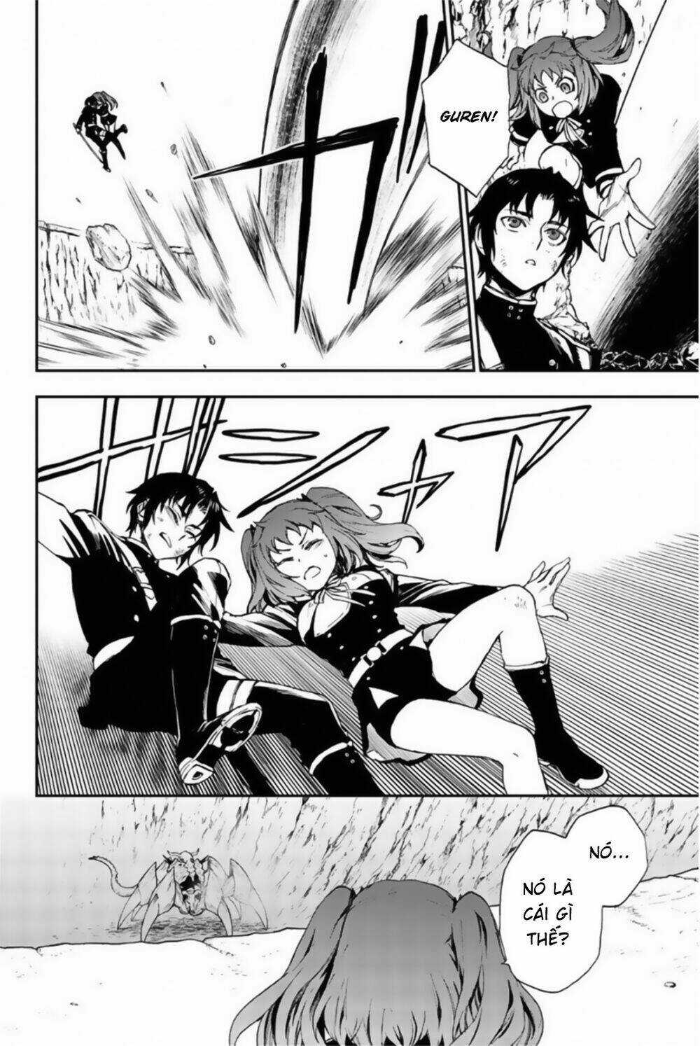 Sự Diệt Vong Năm 16 Tuổi Chapter 11 trang 5